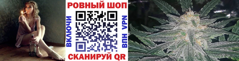 Купить закладку A-PVP  Каннабис  Меф мяу мяу  Псилоцибиновые грибы  ГАШИШ  Касимов