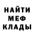 Кетамин VHQ Irina Kostylev