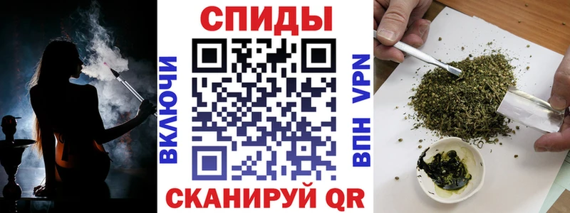 БУТИРАТ вода  Купить где  Касимов 