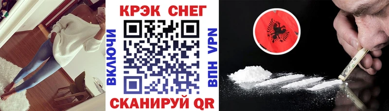 Купить  Касимов  Кокаин Колумбийский 