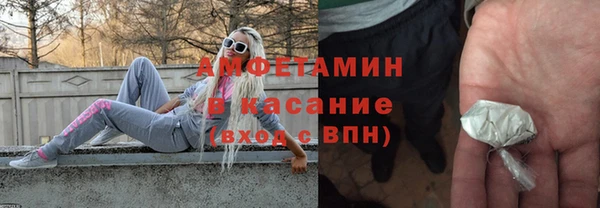 круглые Заволжье