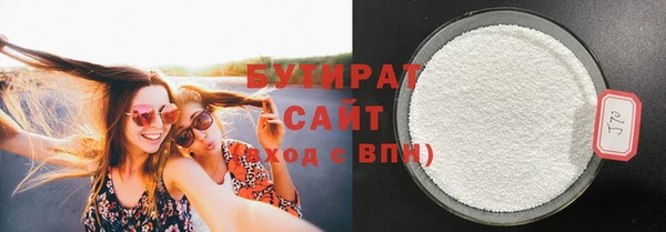 jwh Заводоуковск