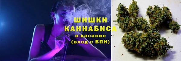 круглые Заволжье