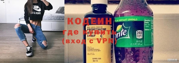Альфа ПВП Зерноград