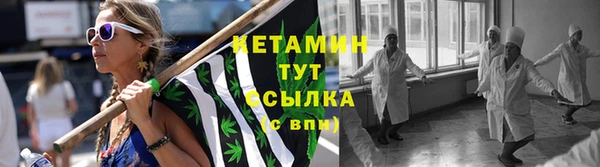 jwh Заводоуковск