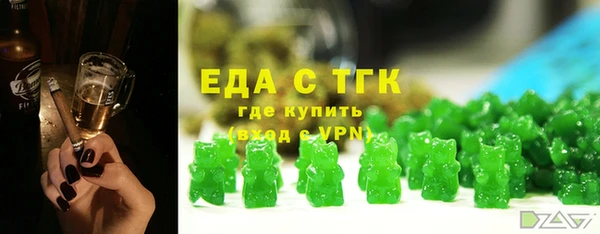 крисы Заволжск