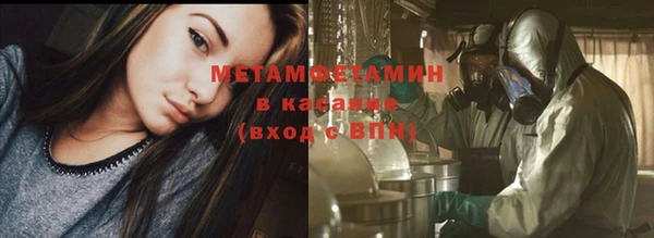 круглые Заволжье
