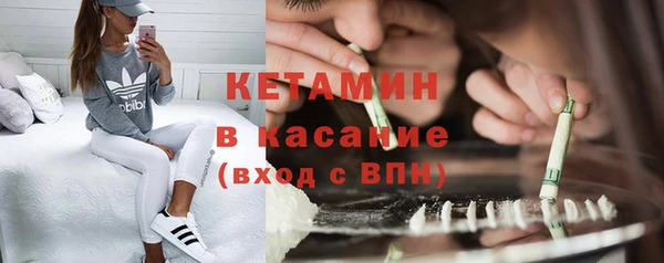 круглые Заволжье