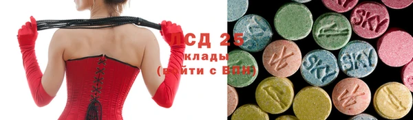 jwh Заводоуковск
