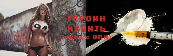 круглые Заволжье