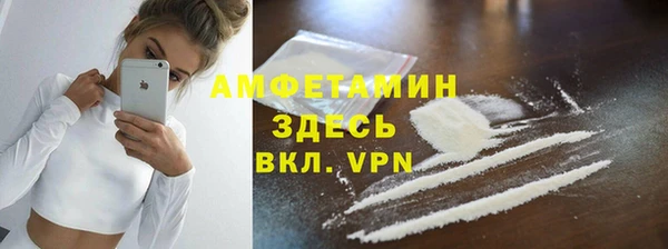 крисы Заволжск