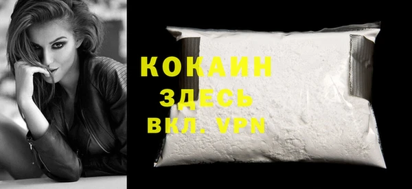 jwh Заводоуковск