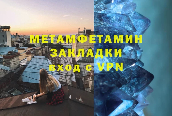 круглые Заволжье