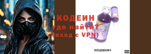 jwh Заводоуковск