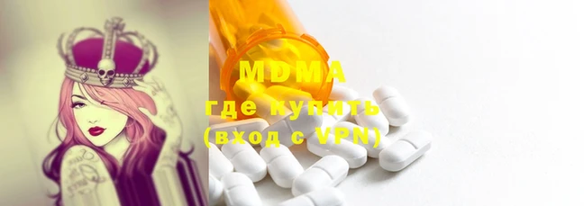 Альфа ПВП Зерноград
