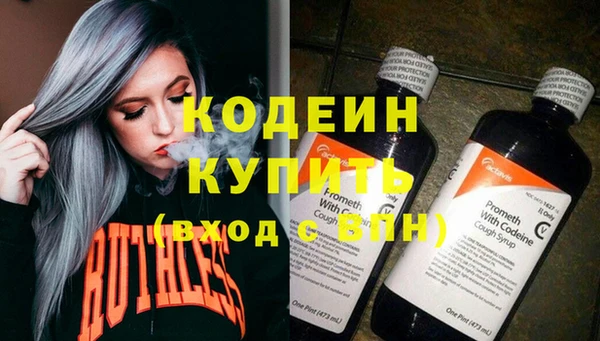 круглые Заволжье