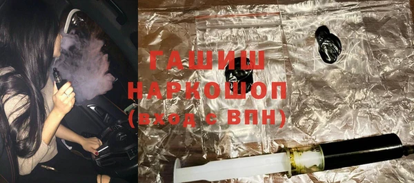 крисы Заволжск