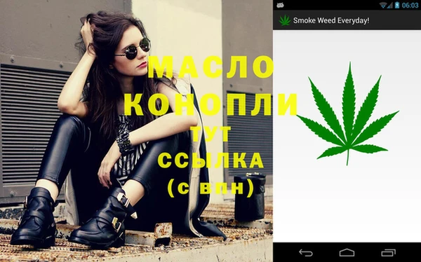 круглые Заволжье