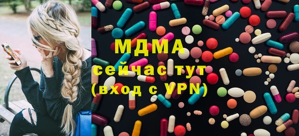 круглые Заволжье