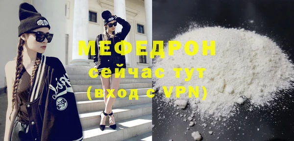 круглые Заволжье
