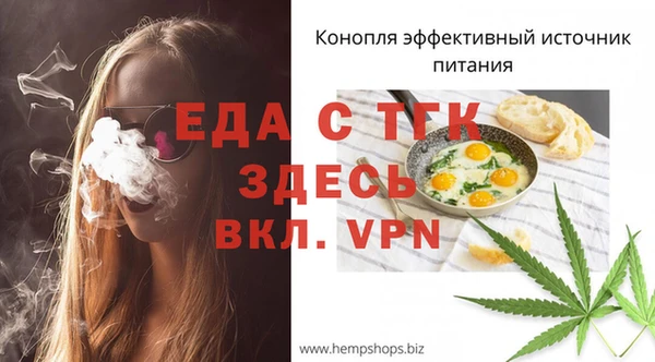 крисы Заволжск