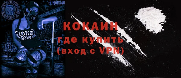 круглые Заволжье