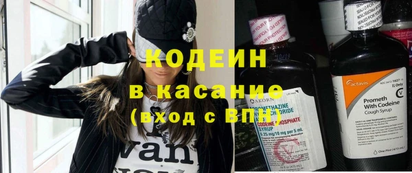 jwh Заводоуковск