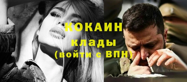 jwh Заводоуковск