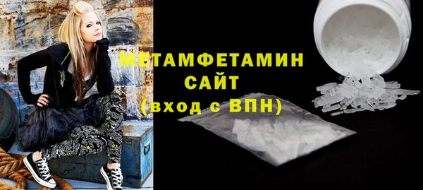 jwh Заводоуковск