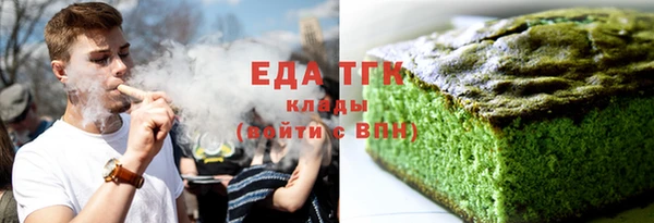 круглые Заволжье