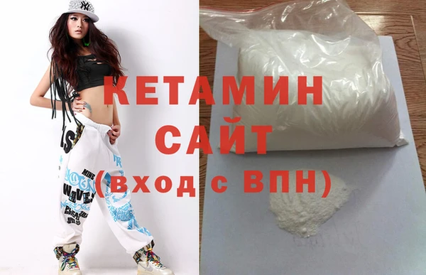 jwh Заводоуковск