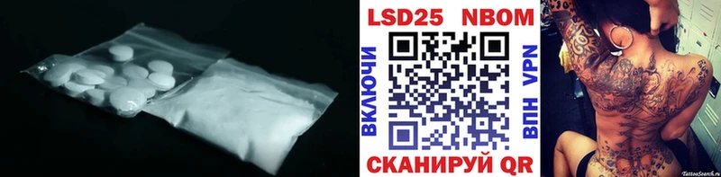 Купить где  Касимов  ЛСД экстази ecstasy 